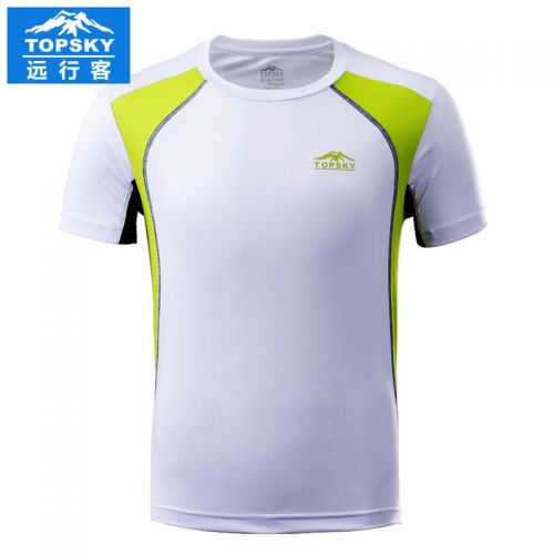 T-shirt sport pour homme TOPSKY à manche courte - Ref 2020597