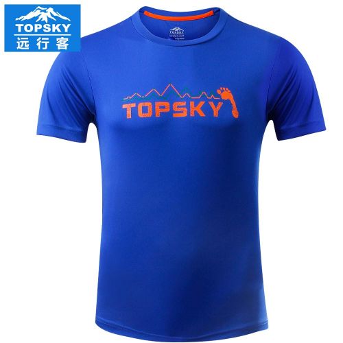 T-shirt sport pour homme TOPSKY à manche courte en polyester - Ref 2020598