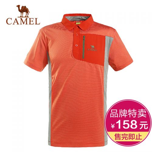 T-shirt sport pour homme CAMEL à manche courte en nylon - Ref 2020605