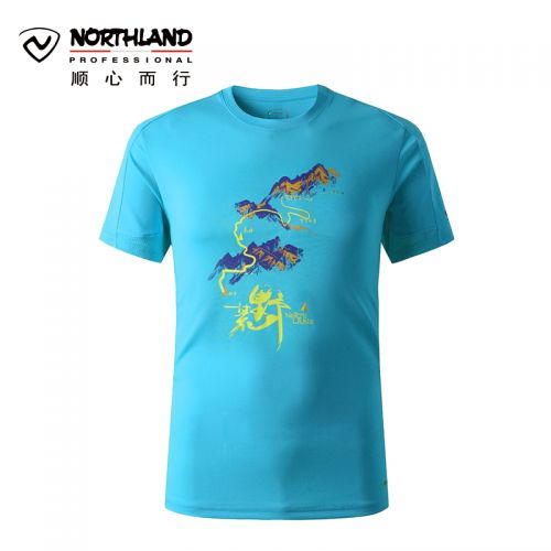 T-shirt sport pour homme NORTHLAND à manche courte en polyester - Ref 2020644