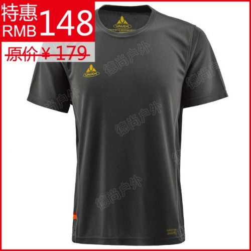 T-shirt sport pour homme VAUDE à manche courte - Ref 2020678
