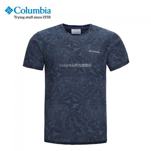 T-shirt sport pour homme COLUMBIA à manche courte - Ref 2020683