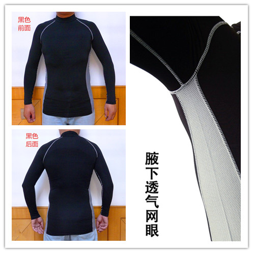 T-shirt sport pour homme à manche longue en polyester - Ref 2020719