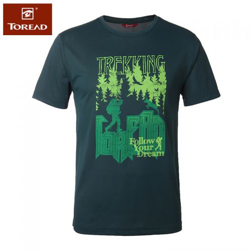 T-shirt sport pour homme TOREAD à manche courte en nylon - Ref 2020721