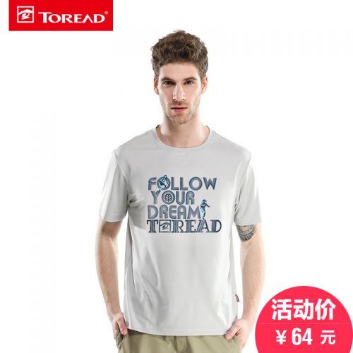 T-shirt sport pour homme TOREAD à manche courte en polyester - Ref 2020726