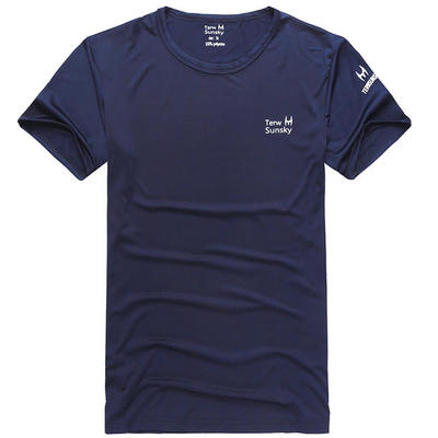 T-shirt sport pour homme TERWSUNSKY à manche courte en polyester - Ref 2020727