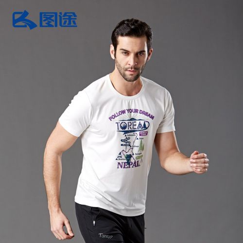 T-shirt sport pour homme TOREAD à manche courte en CVC - Ref 2020738