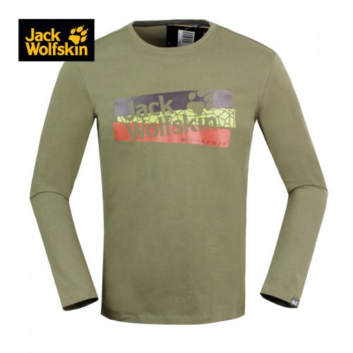 T-shirt sport pour homme JACK WOLFSKIN à manche longue - Ref 2020751