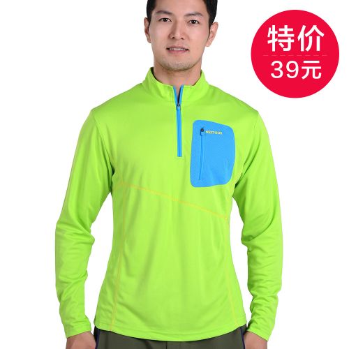 T-shirt sport pour homme NEXTOUR à manche longue en polyester - Ref 2020752