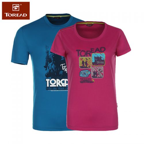 T-shirt sport pour homme TOREAD à manche courte - Ref 2020756