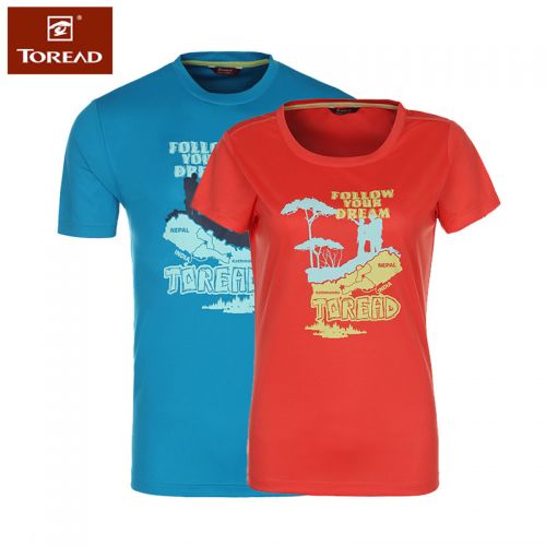 T-shirt sport pour homme TOREAD à manche courte en nylon - Ref 2020757