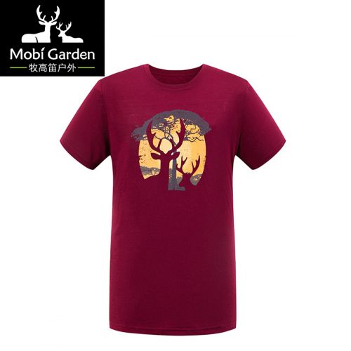 T-shirt sport pour homme MOBI GARDEN à manche courte - Ref 2020762