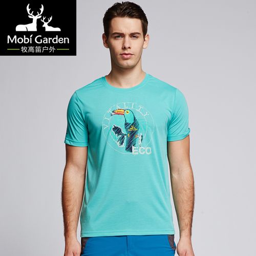 T-shirt sport pour homme MOBI GARDEN à manche courte en CVC - Ref 2020763