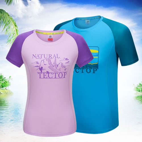 T-shirt sport pour homme TECTOP à manche courte en polyester - Ref 2020780