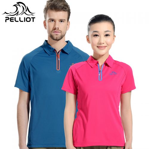 T-shirt sport pour homme PELLIOT à manche courte en polyester - Ref 2020791