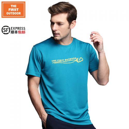 T-shirt sport pour homme THEFIRSTOUTDOOR à manche courte - Ref 2020795