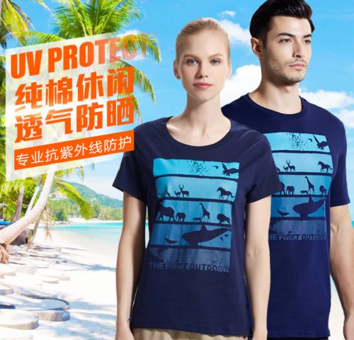 T-shirt sport pour homme THEFIRSTOUTDOOR à manche courte en coton - Ref 2020797