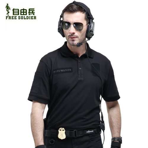 T-shirt sport pour homme FREE SOLDIER à manche courte - Ref 2020799