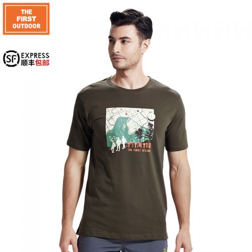 T-shirt sport pour homme THEFIRSTOUTDOOR à manche courte en coton - Ref 2020807