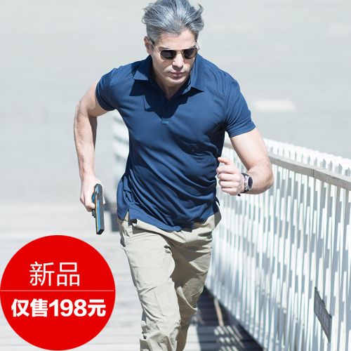 T-shirt sport pour homme DRAGON TOOTH à manche courte - Ref 2020835