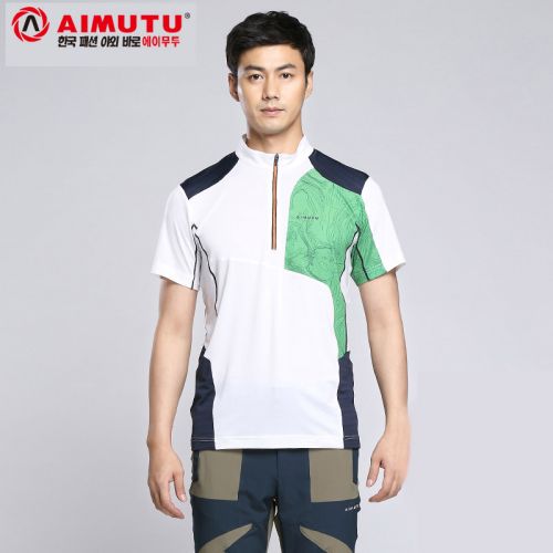 T-shirt sport pour homme AIMUTU à manche courte en nylon - Ref 2020860