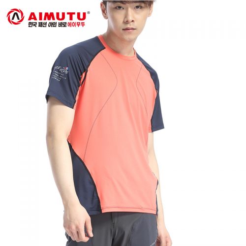 T-shirt sport pour homme AIMUTU à manche courte - Ref 2020861