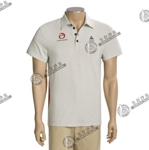T-shirt sport pour homme ODLO à manche courte - Ref 2020951