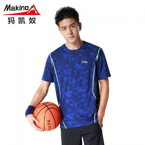 T-shirt sport pour homme MAKINO à manche courte en polyester - Ref 2020954