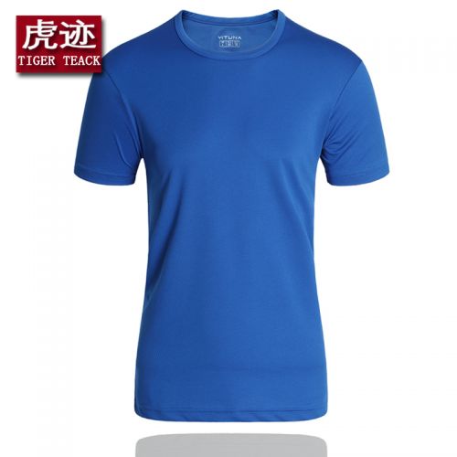 T-shirt sport pour homme HUZUJI - Ref 2020964