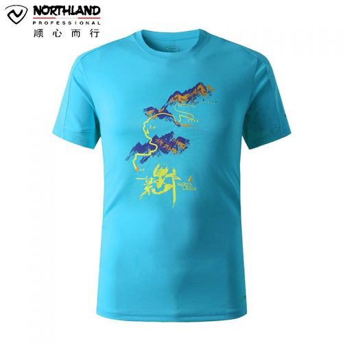 T-shirt sport pour homme NORTHLAND à manche courte en polyester - Ref 2020975