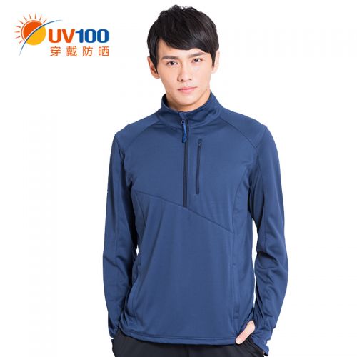  T-shirt sport pour homme à manche longue en polyester - Ref 2021032