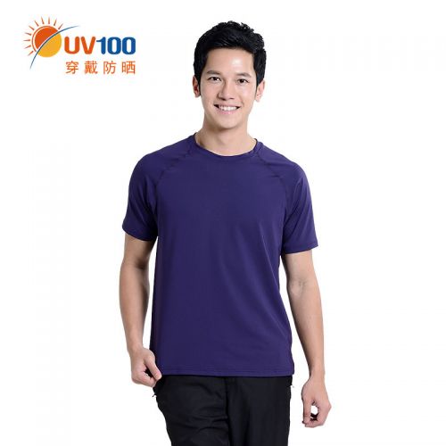  T-shirt sport pour homme à manche courte en nylon - Ref 2021035