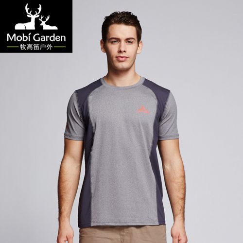 T-shirt sport pour homme MOBI GARDEN à manche courte en polyester - Ref 2021070