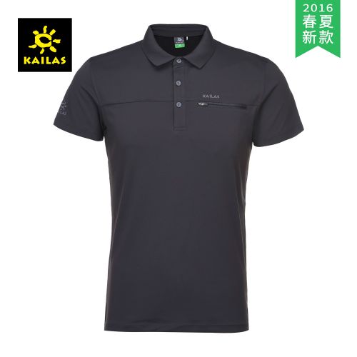 T-shirt sport pour homme KAILAS à manche courte - Ref 2021071
