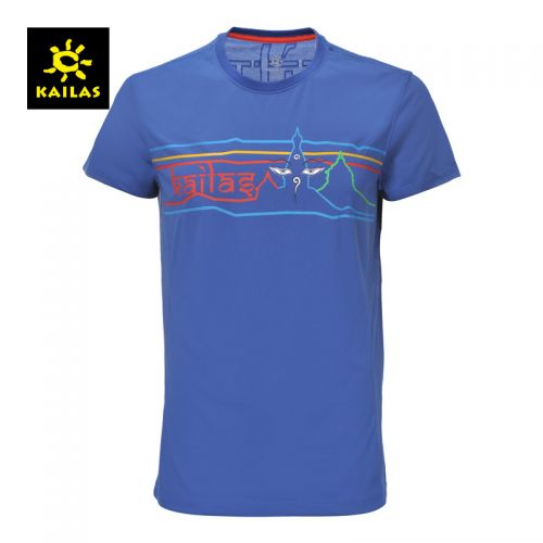 T-shirt sport pour homme KAILAS à manche courte en nylon - Ref 2021087