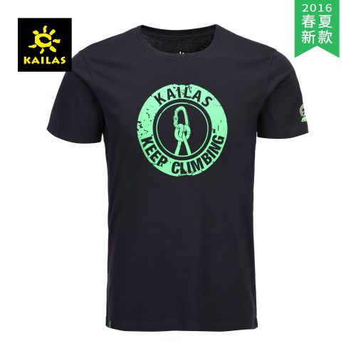 T-shirt sport pour homme KAILAS à manche courte en coton - Ref 2021112