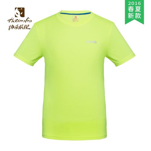 T-shirt sport pour homme ACTIONFOX à manche courte - Ref 2021127