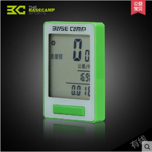 Tableau de bord vélo BASECAMP - Ref 2416843