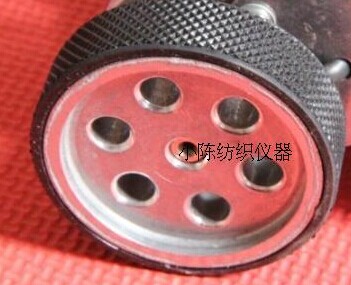 Tableau de bord vélo - Ref 2416871