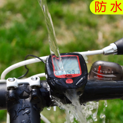 Tableau de bord vélo - Ref 2417303