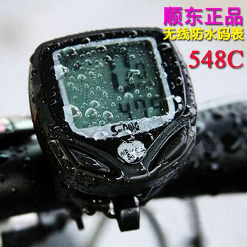 Tableau de bord vélo - Ref 2417372