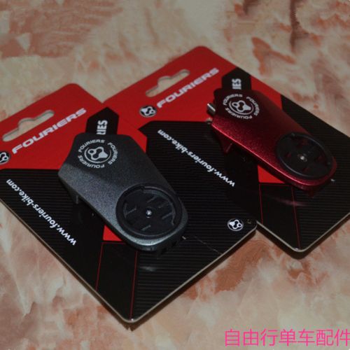 Tableau de bord vélo FOURIERS - Ref 2417437