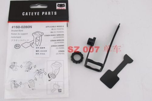 Tableau de bord vélo CAT EYE - Ref 2417511