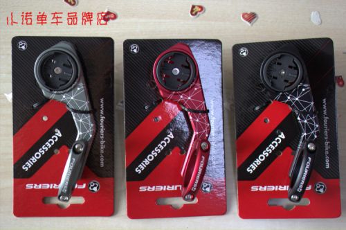 Tableau de bord vélo - Ref 2417668