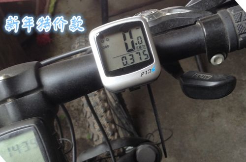 Tableau de bord vélo - Ref 2417719