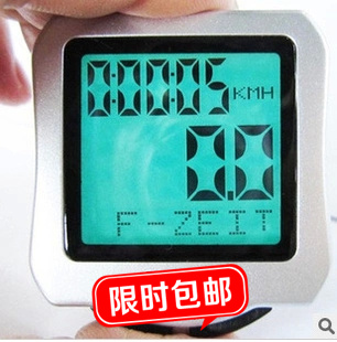 Tableau de bord vélo - Ref 2417881