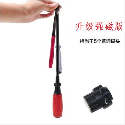 Tableau de bord vélo SUNDING - Ref 2418094