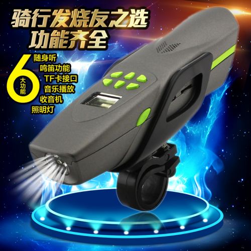 Tableau de bord vélo - Ref 2418212