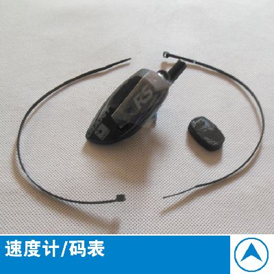 Tableau de bord vélo GIANT - Ref 2418239