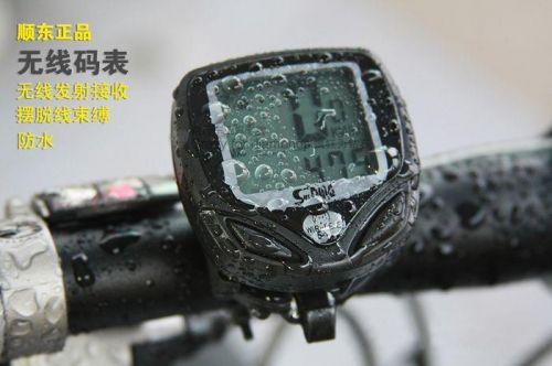 Tableau de bord vélo - Ref 2418659